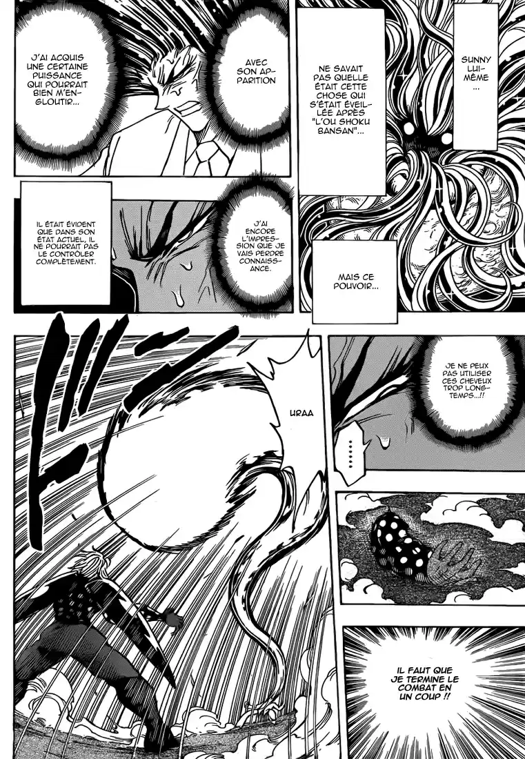 Read Toriko FR Manga Online