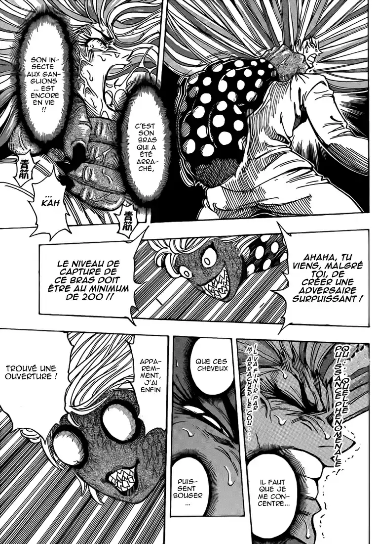 Read Toriko FR Manga Online