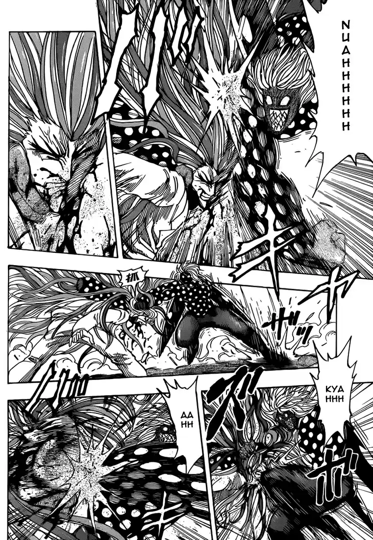 Read Toriko FR Manga Online