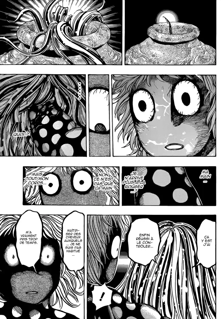 Read Toriko FR Manga Online