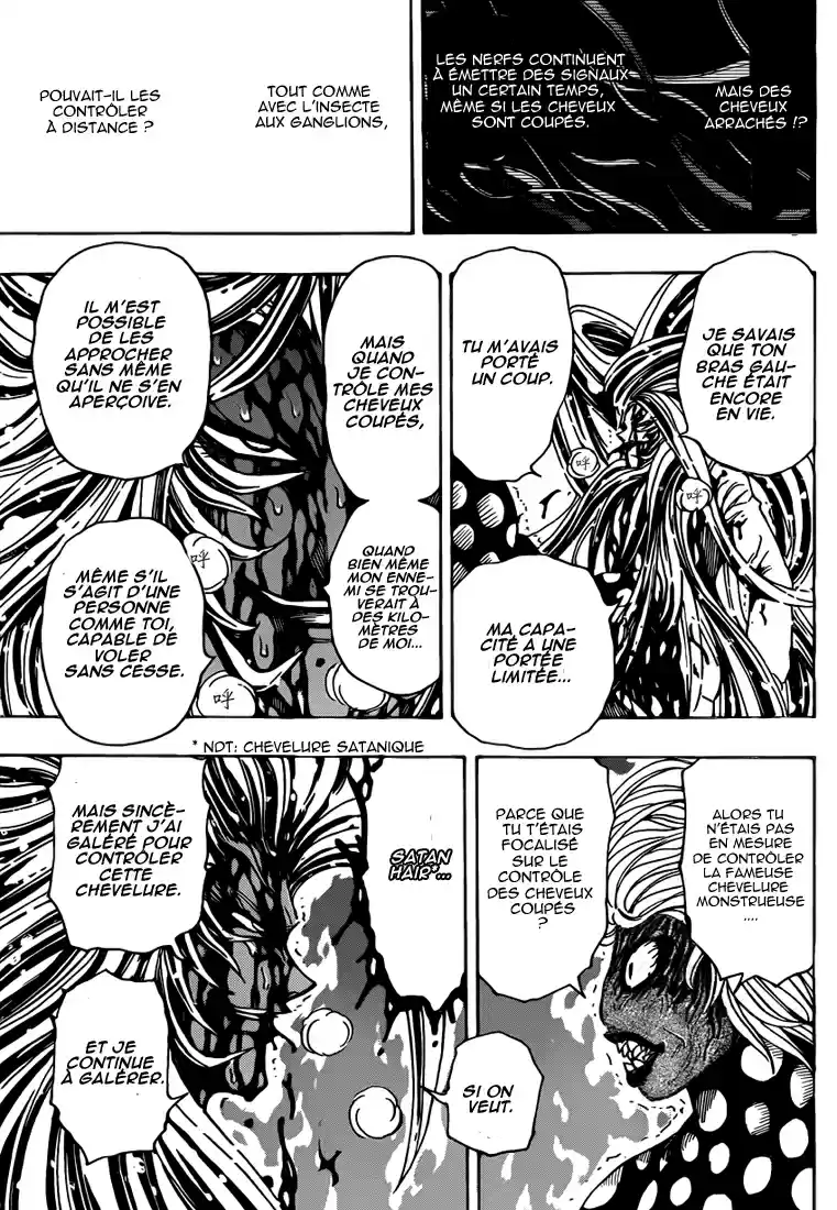 Read Toriko FR Manga Online