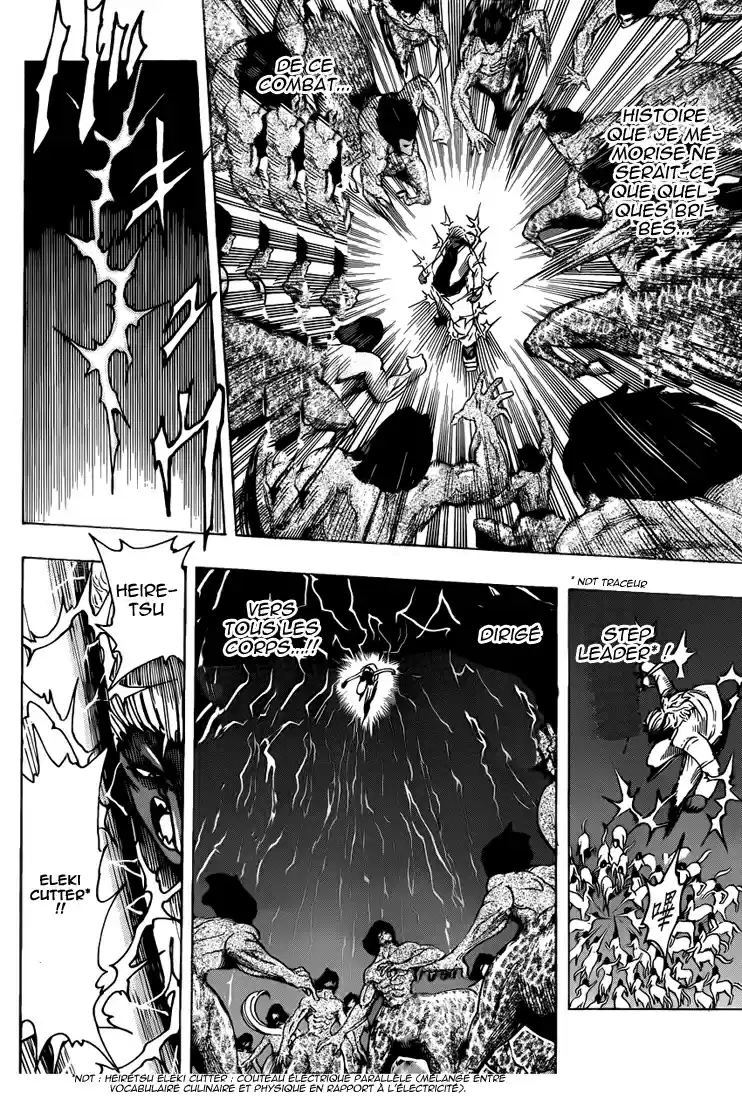 Read Toriko FR Manga Online