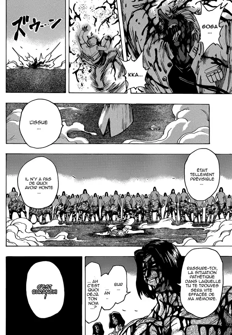 Read Toriko FR Manga Online