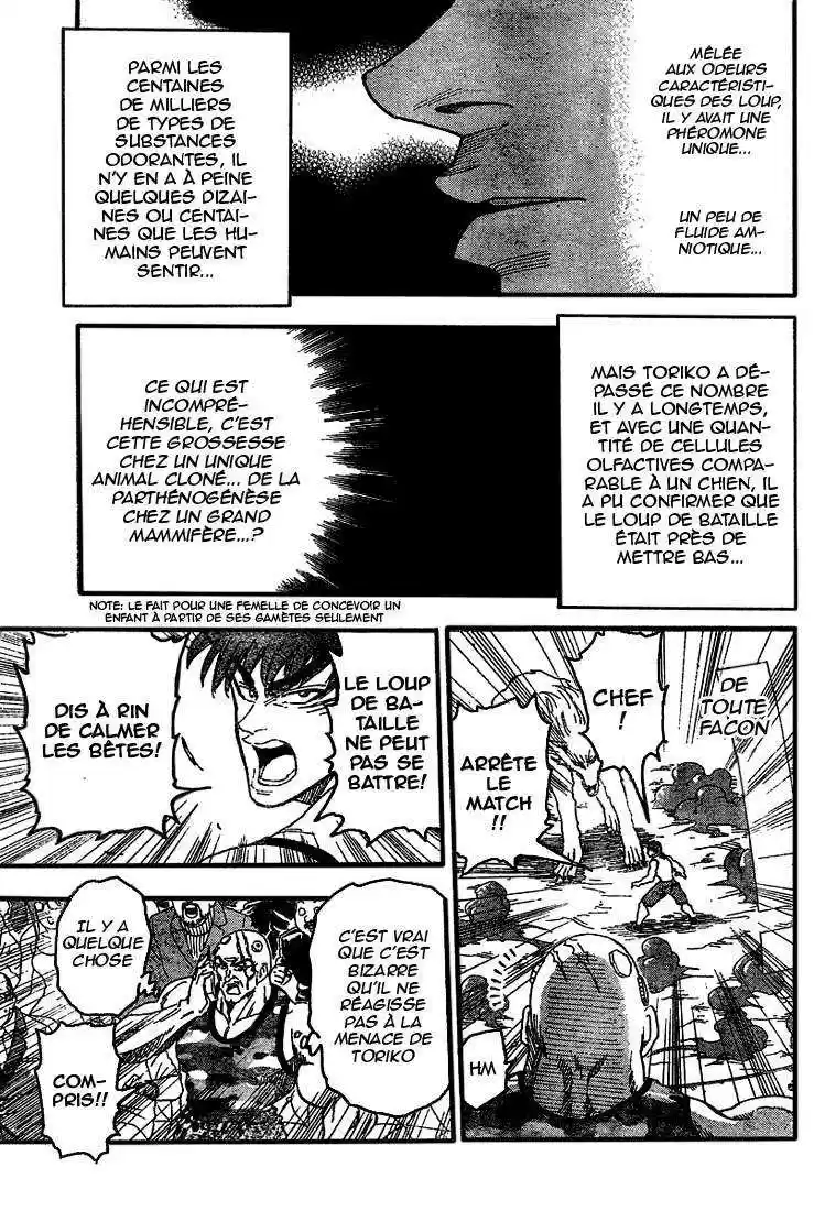 Read Toriko FR Manga Online