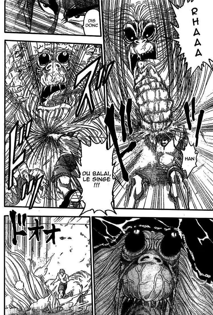 Read Toriko FR Manga Online