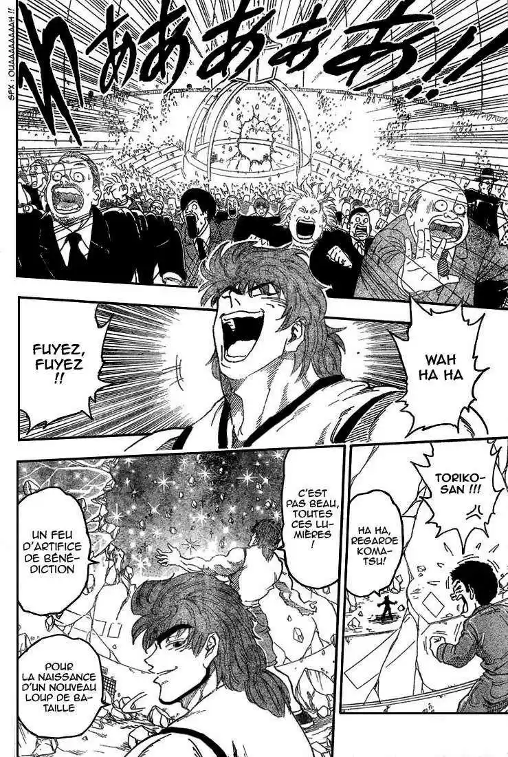 Read Toriko FR Manga Online