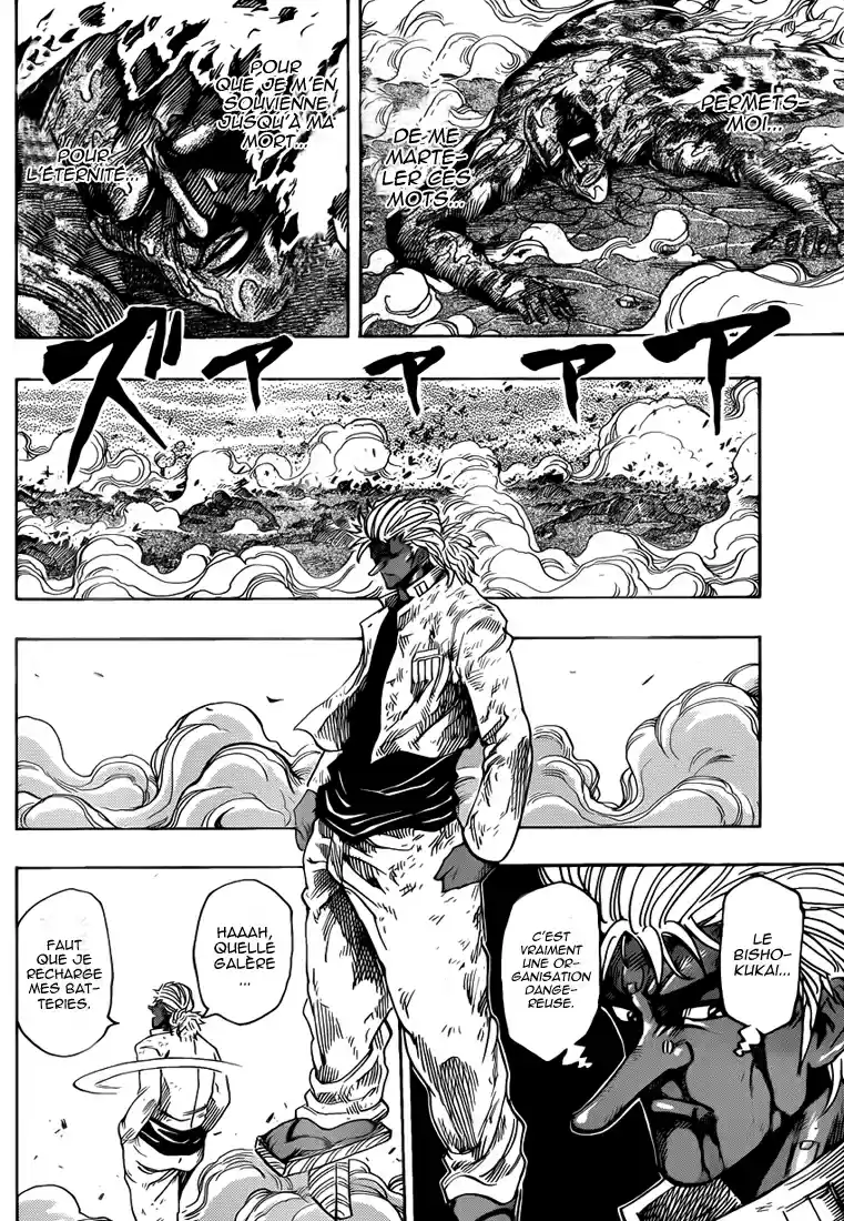 Read Toriko FR Manga Online