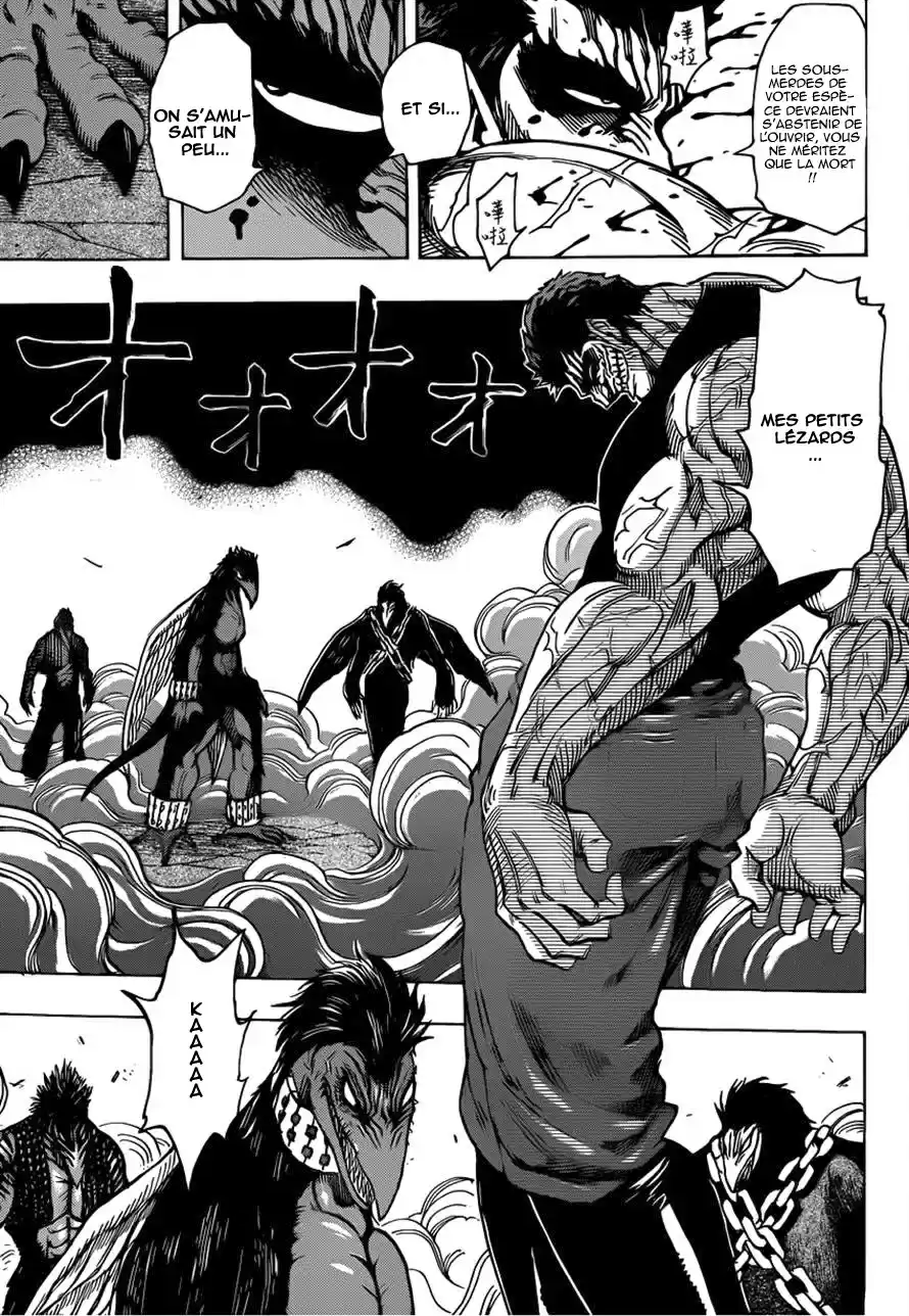 Read Toriko FR Manga Online