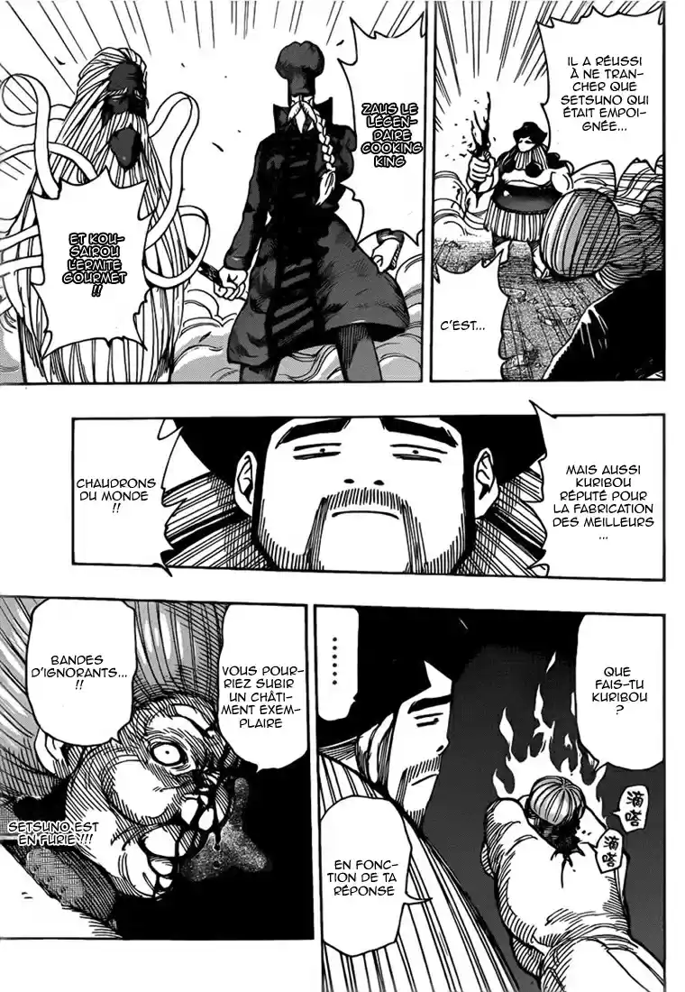 Read Toriko FR Manga Online