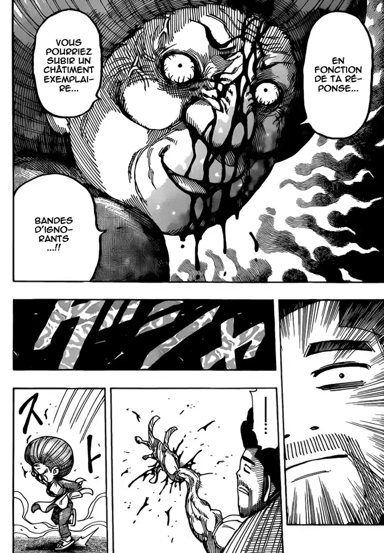 Read Toriko FR Manga Online