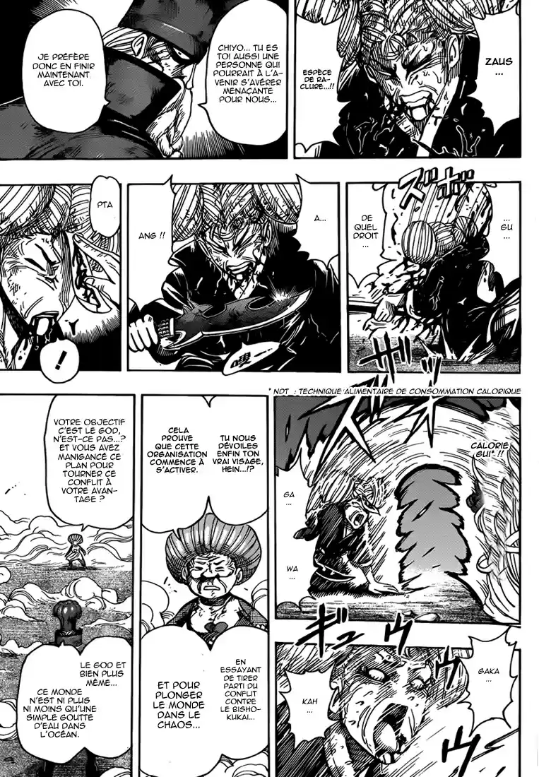 Read Toriko FR Manga Online