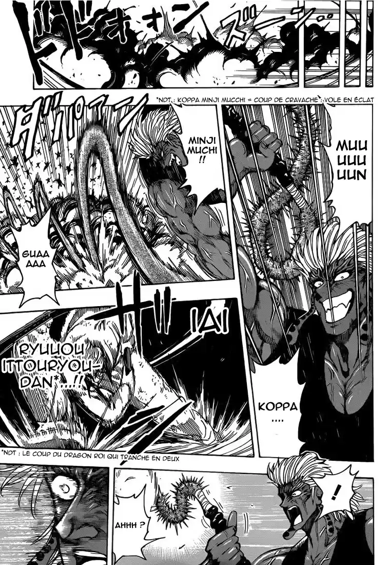 Read Toriko FR Manga Online