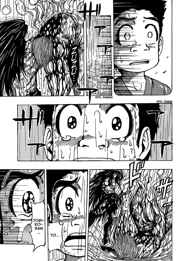 Read Toriko FR Manga Online