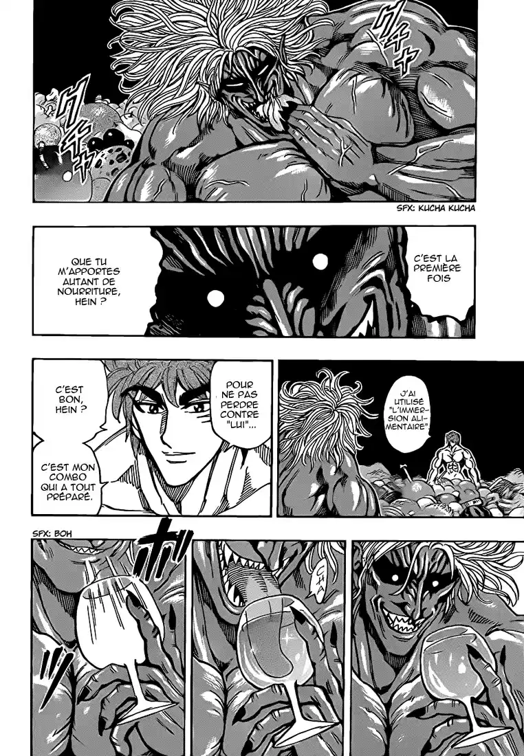 Read Toriko FR Manga Online