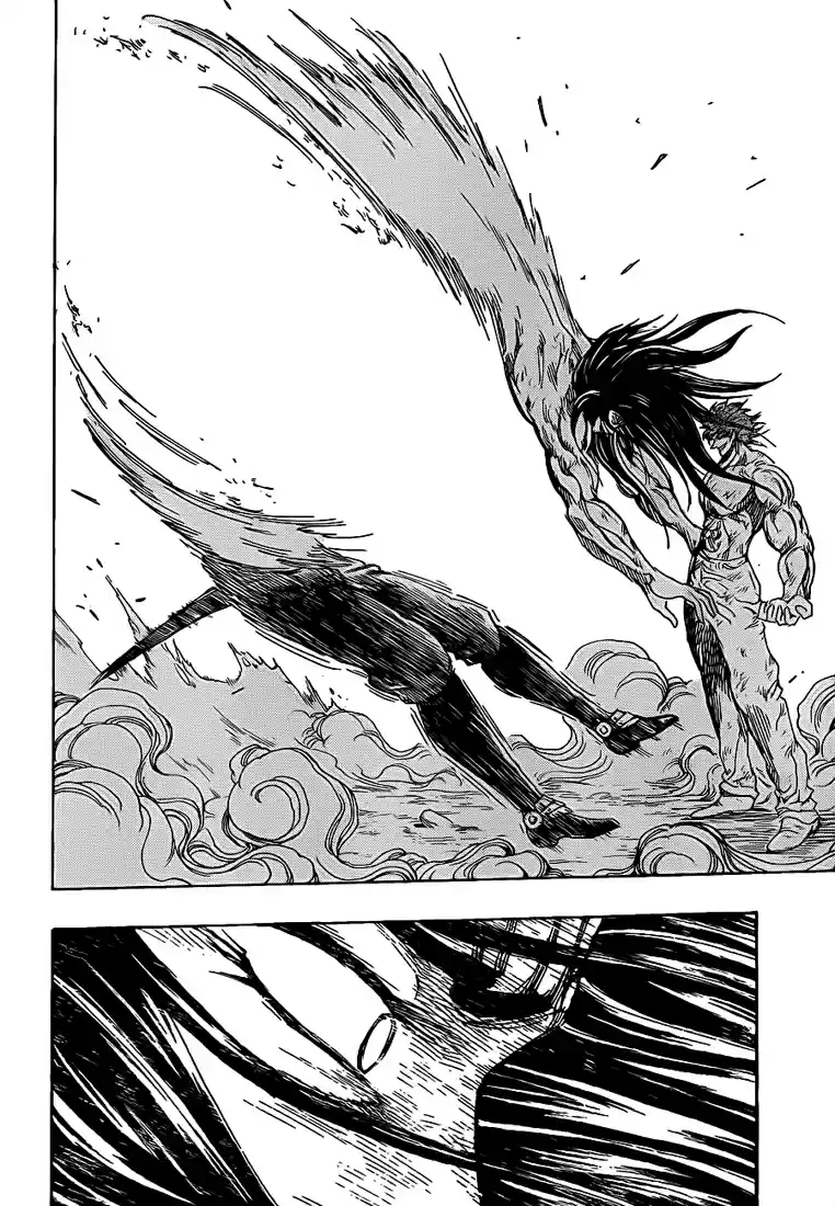 Read Toriko FR Manga Online