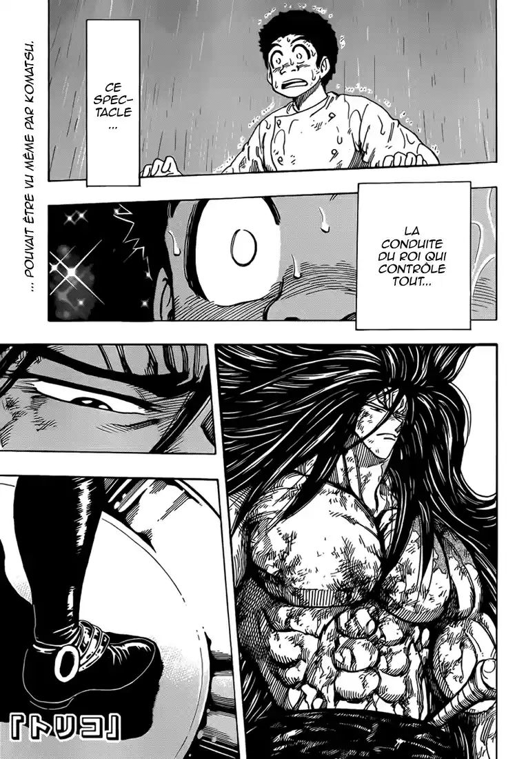 Read Toriko FR Manga Online