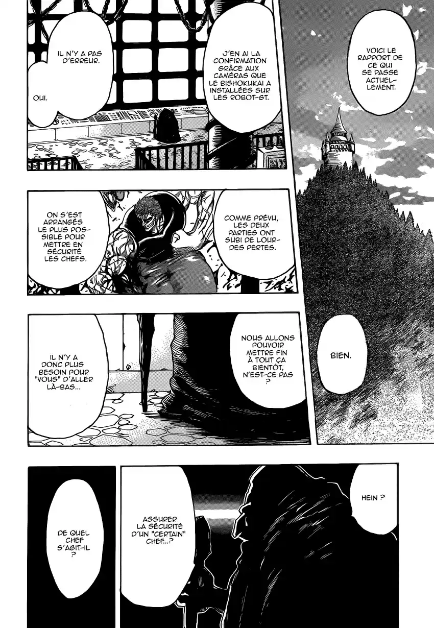 Read Toriko FR Manga Online