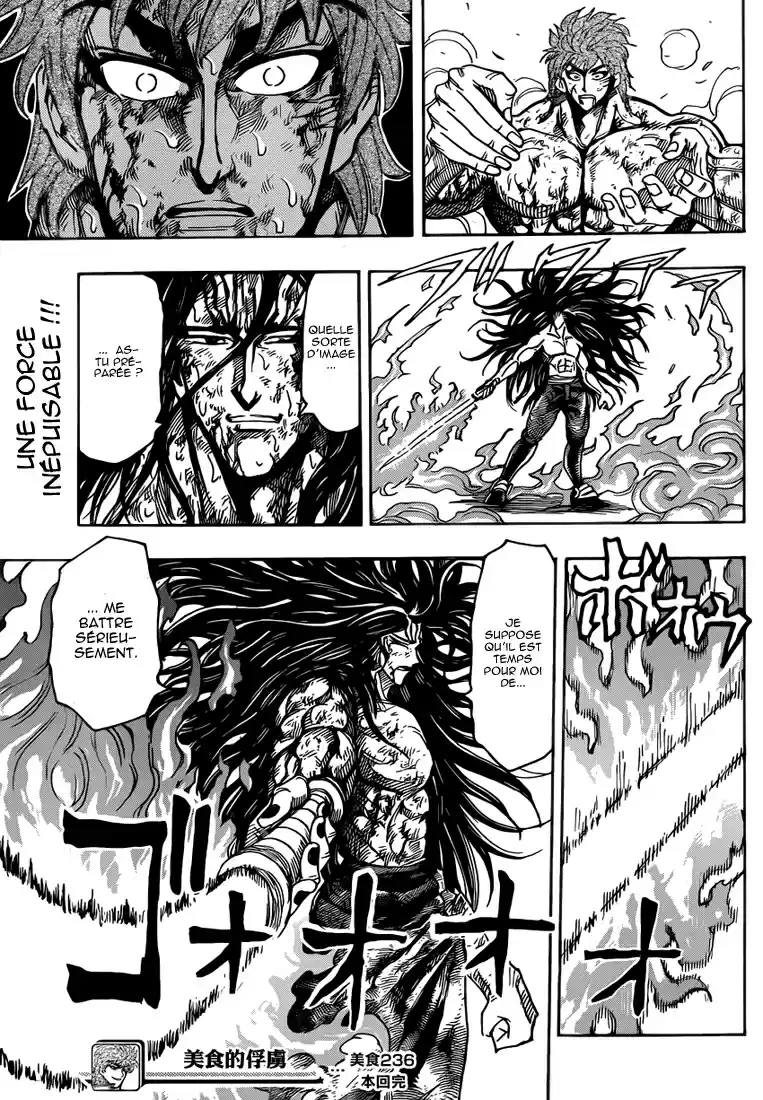 Read Toriko FR Manga Online