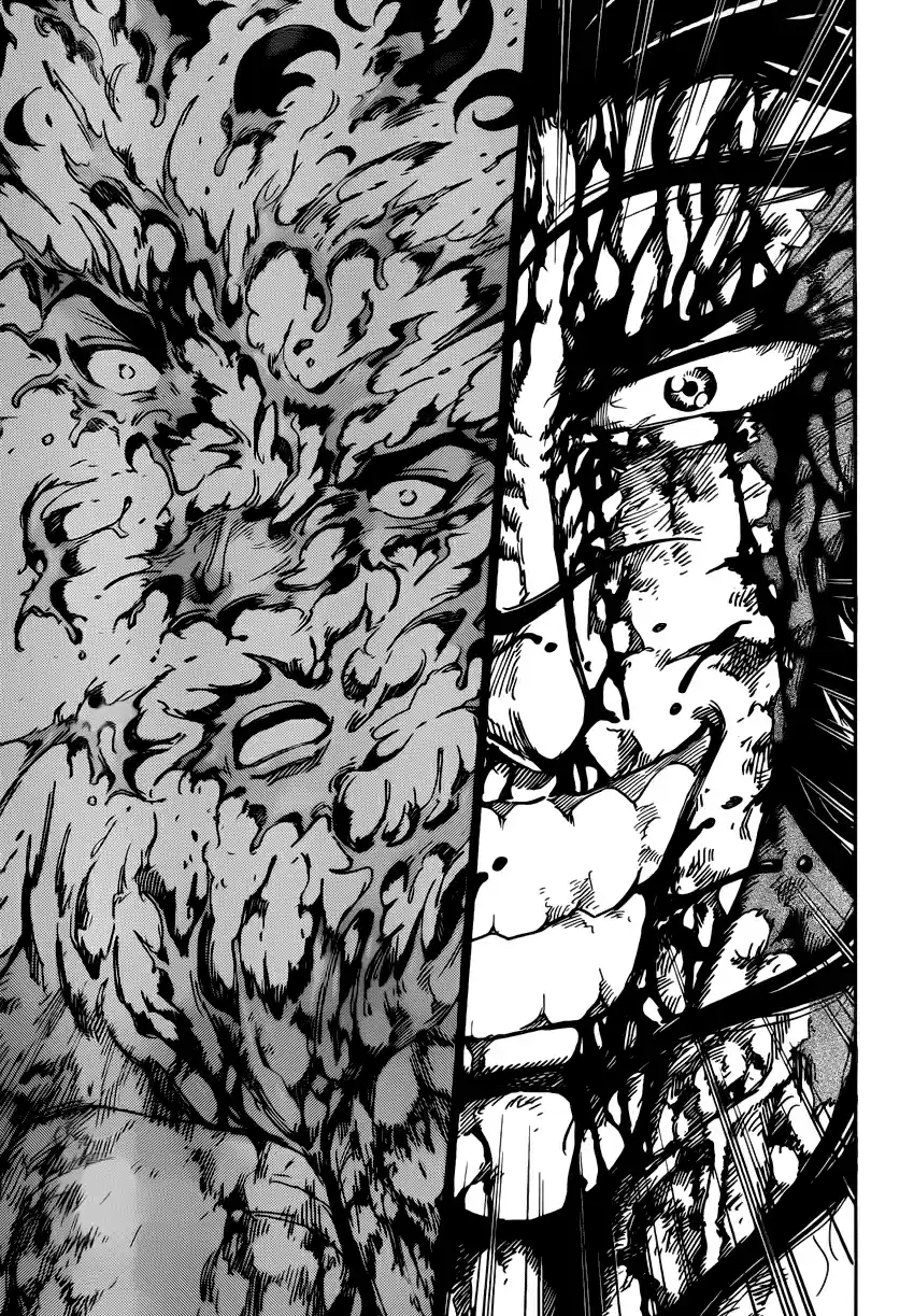 Read Toriko FR Manga Online