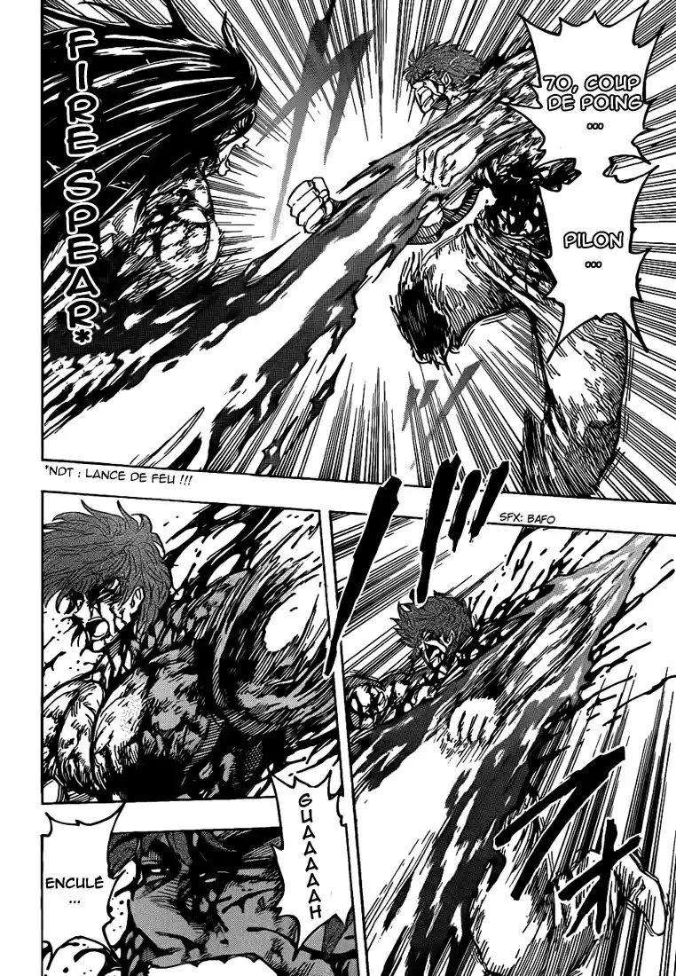 Read Toriko FR Manga Online