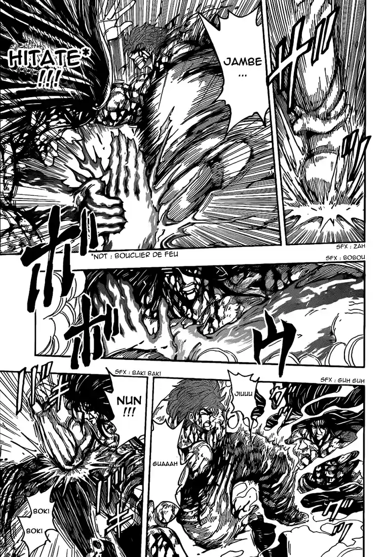Read Toriko FR Manga Online