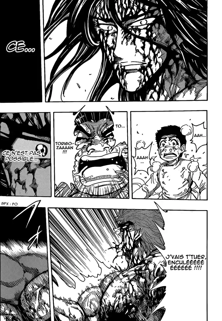 Read Toriko FR Manga Online