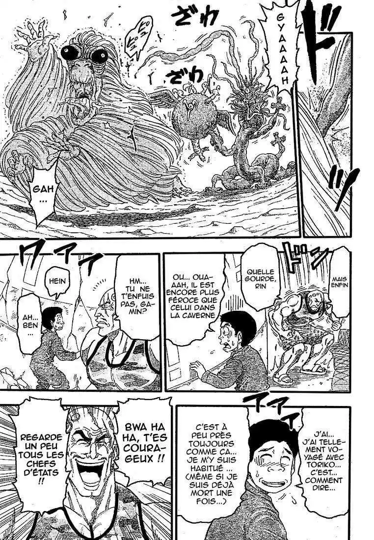 Read Toriko FR Manga Online