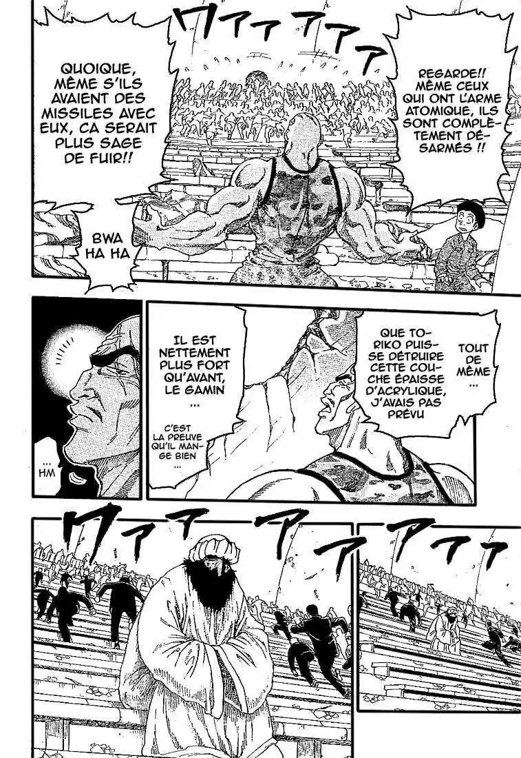 Read Toriko FR Manga Online