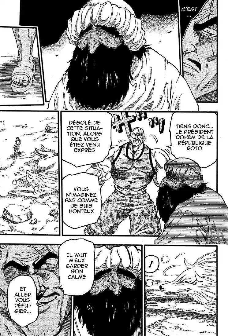 Read Toriko FR Manga Online