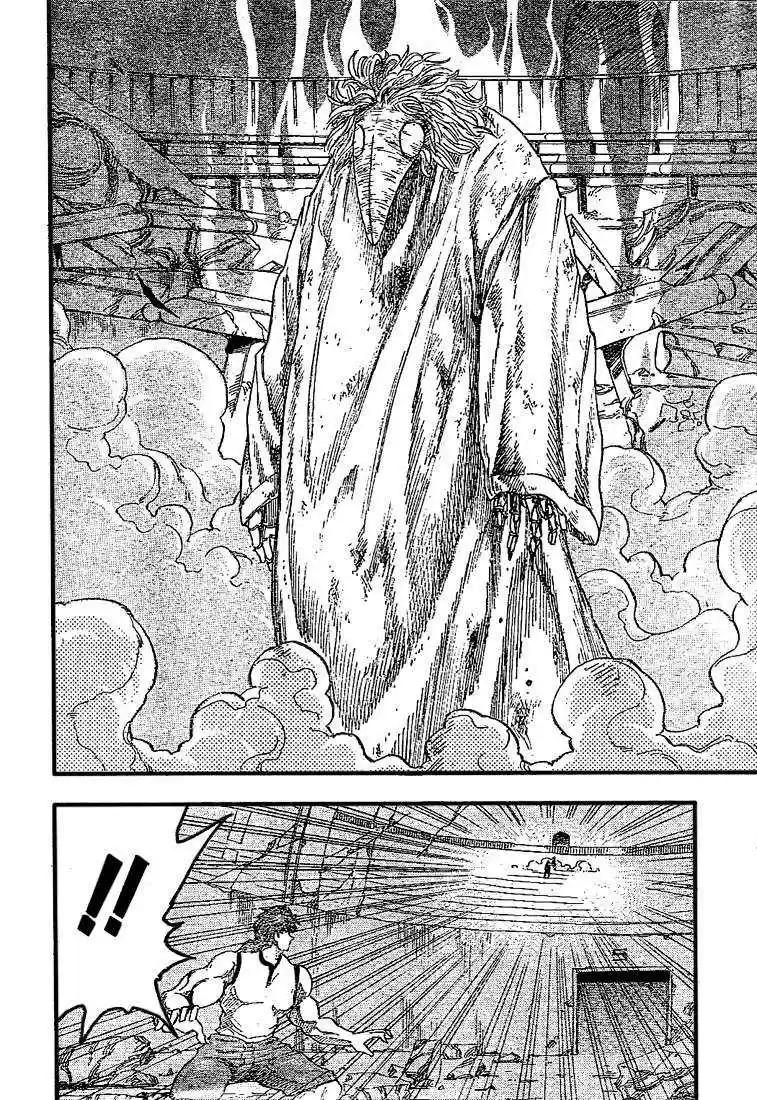 Read Toriko FR Manga Online