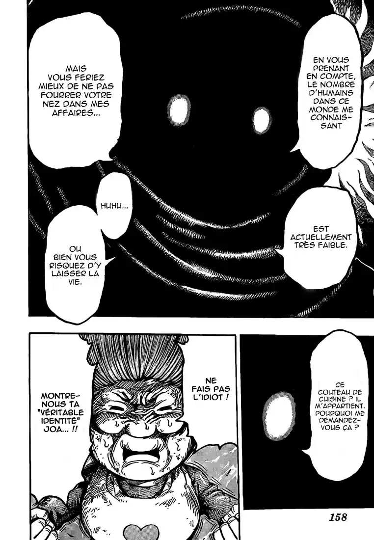 Read Toriko FR Manga Online