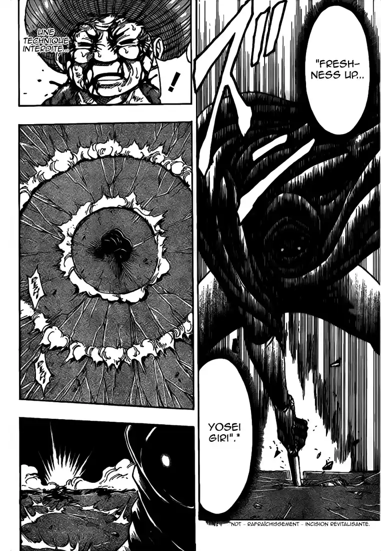 Read Toriko FR Manga Online