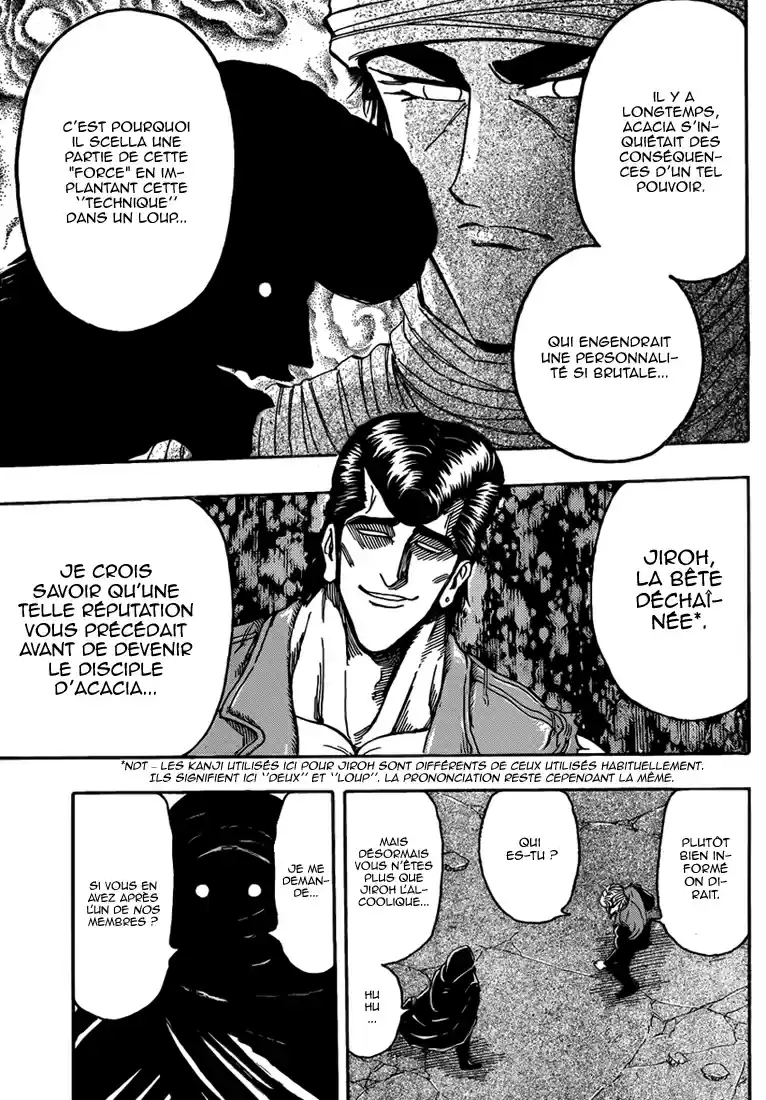 Read Toriko FR Manga Online