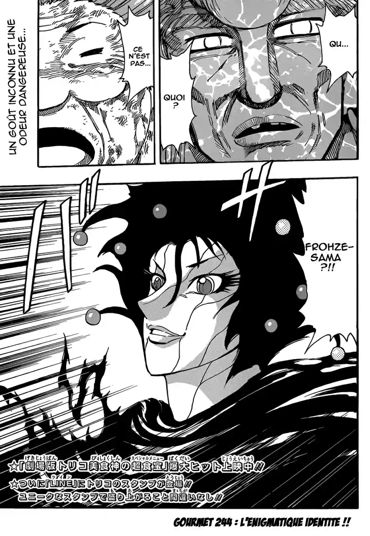 Read Toriko FR Manga Online