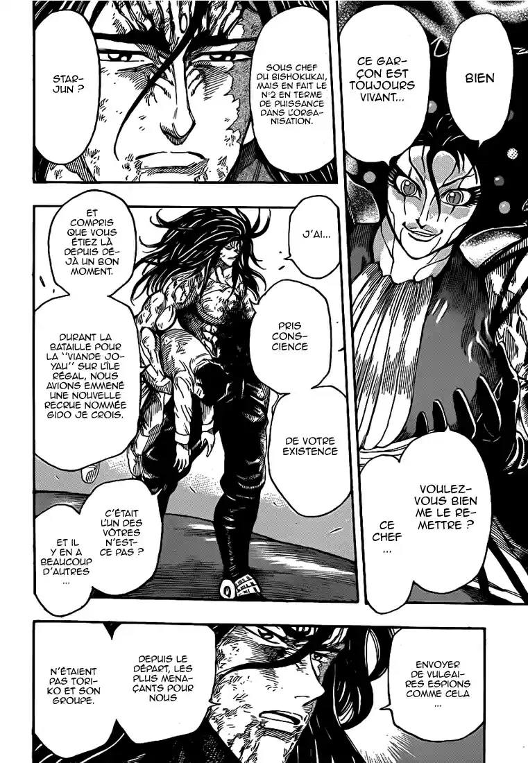 Read Toriko FR Manga Online
