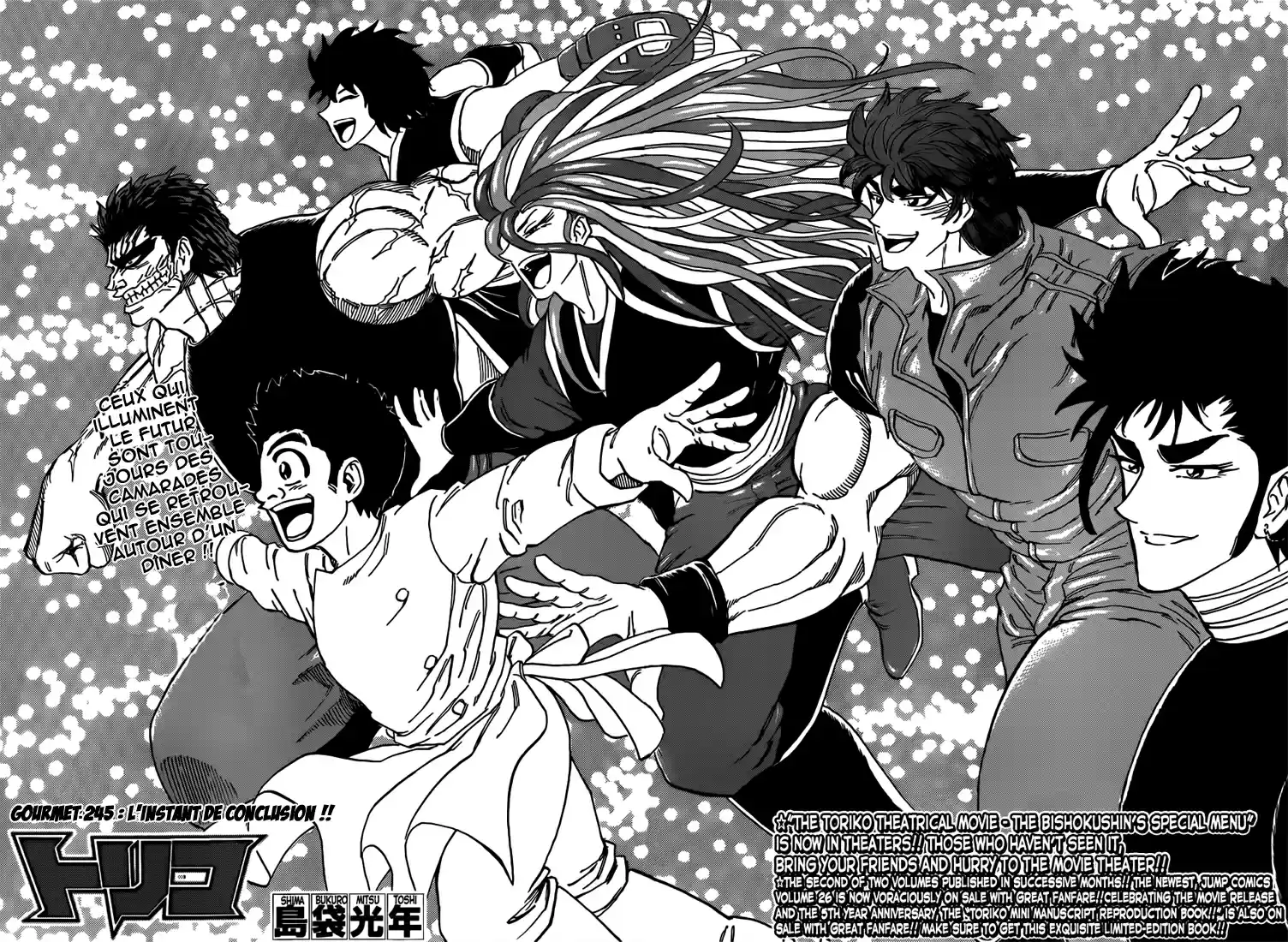 Read Toriko FR Manga Online