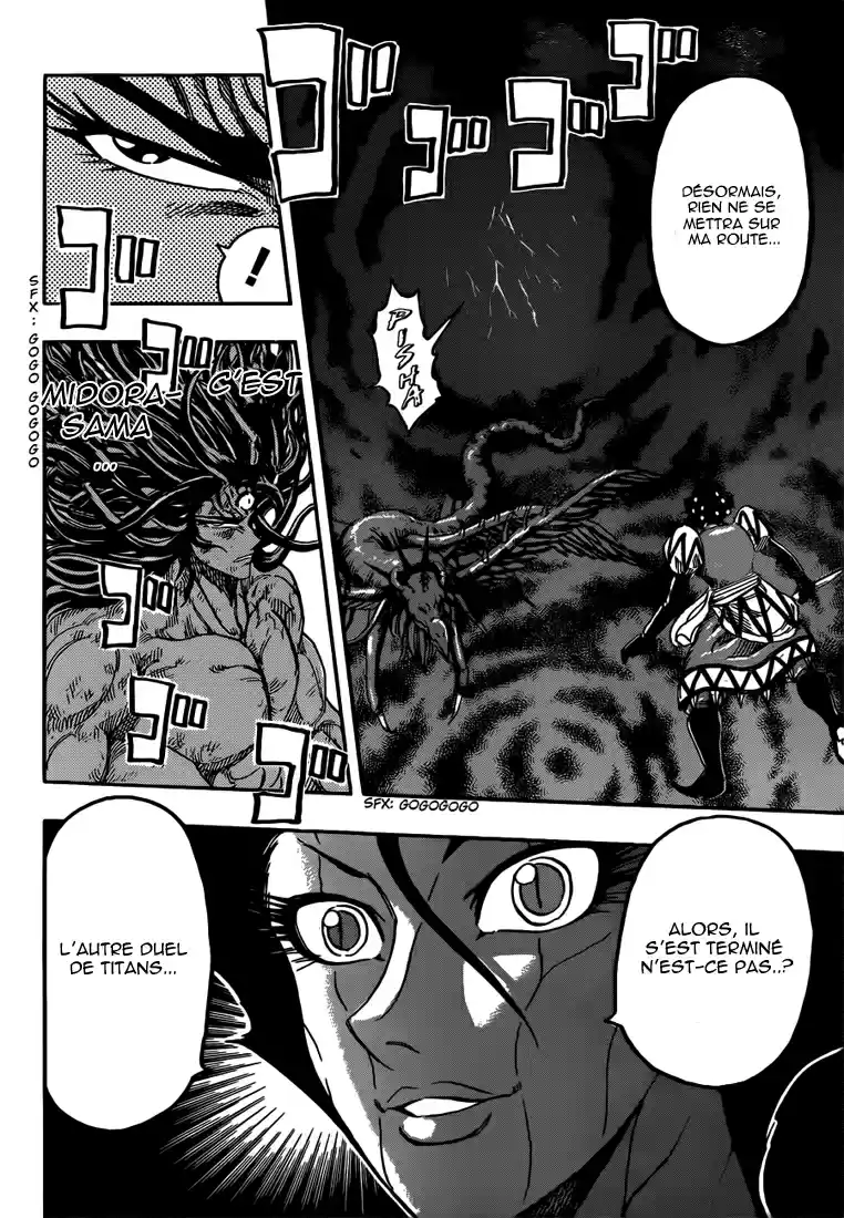 Read Toriko FR Manga Online