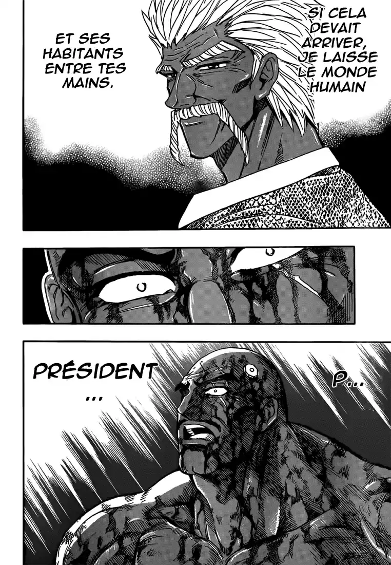 Read Toriko FR Manga Online