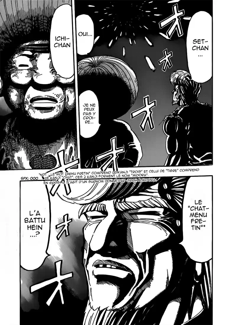 Read Toriko FR Manga Online