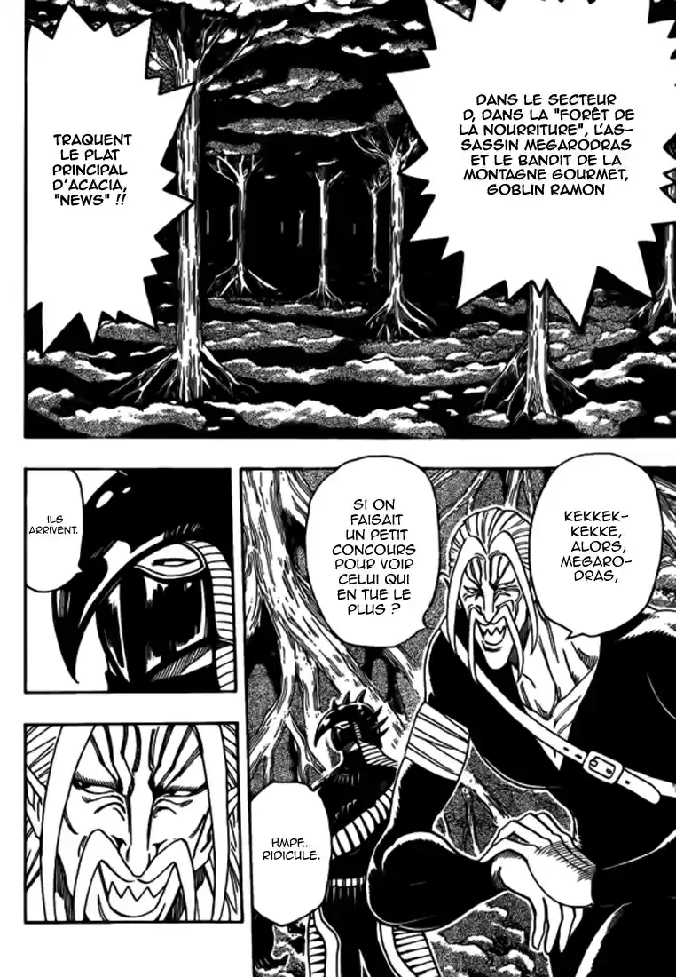 Read Toriko FR Manga Online