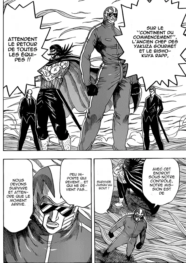 Read Toriko FR Manga Online