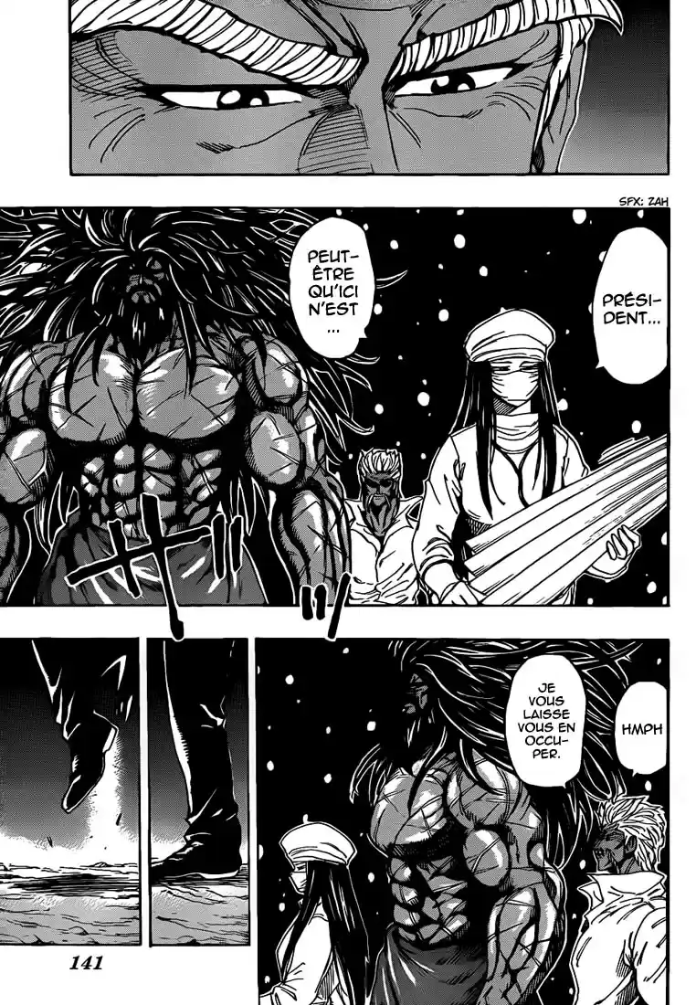 Read Toriko FR Manga Online