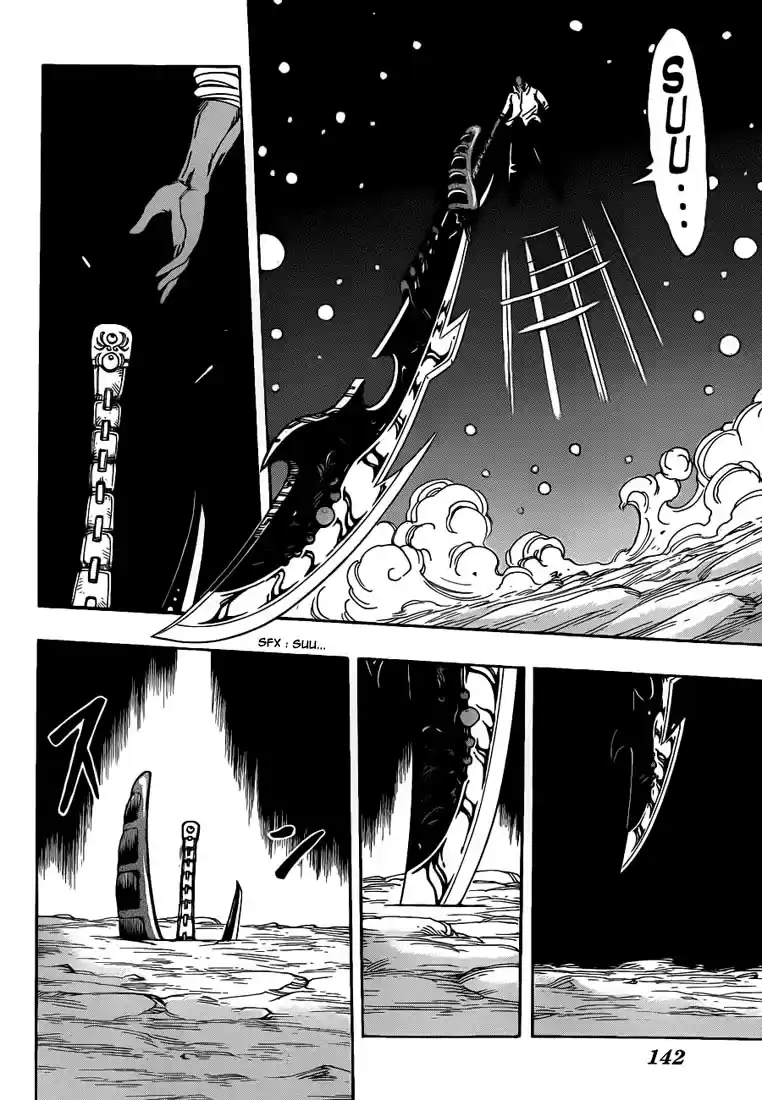 Read Toriko FR Manga Online