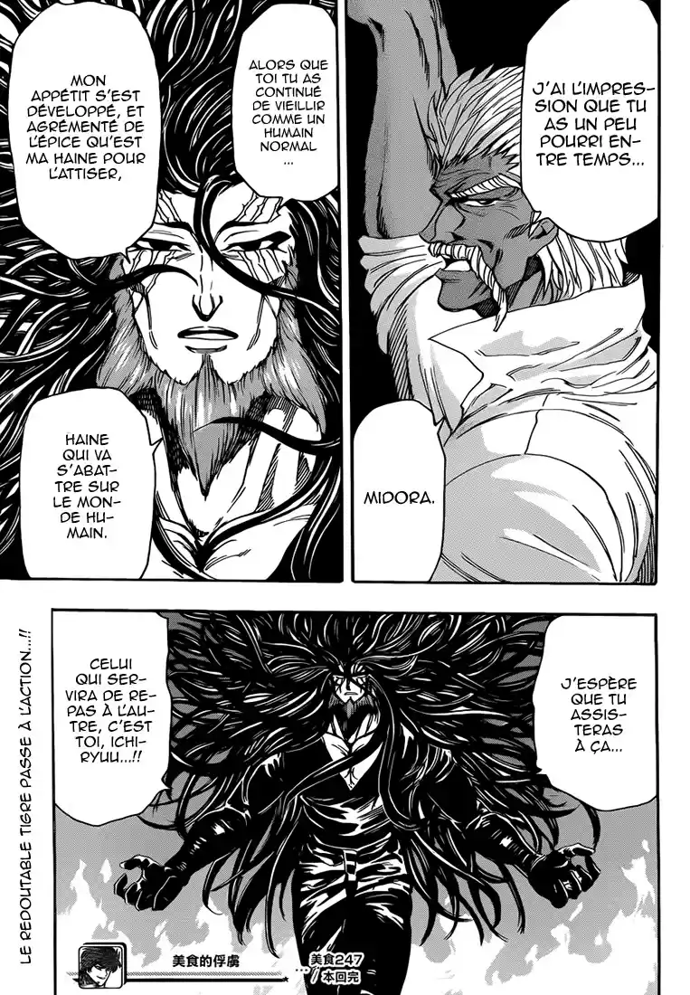 Read Toriko FR Manga Online