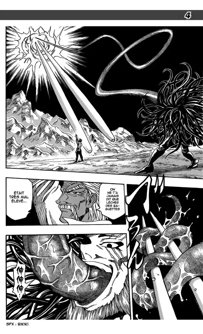 Read Toriko FR Manga Online