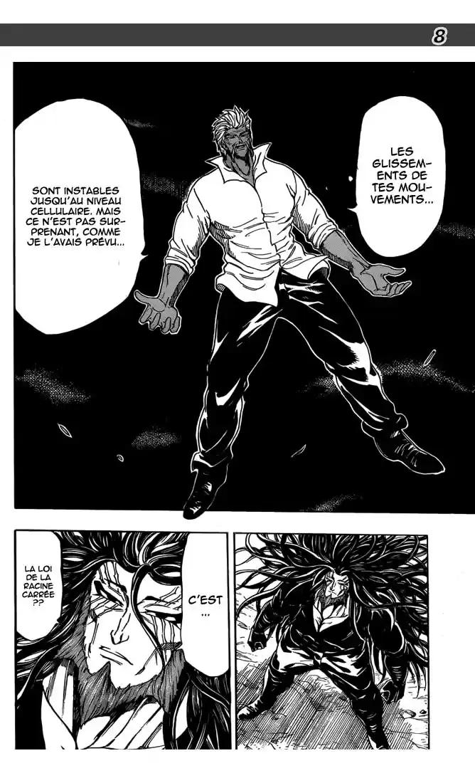 Read Toriko FR Manga Online