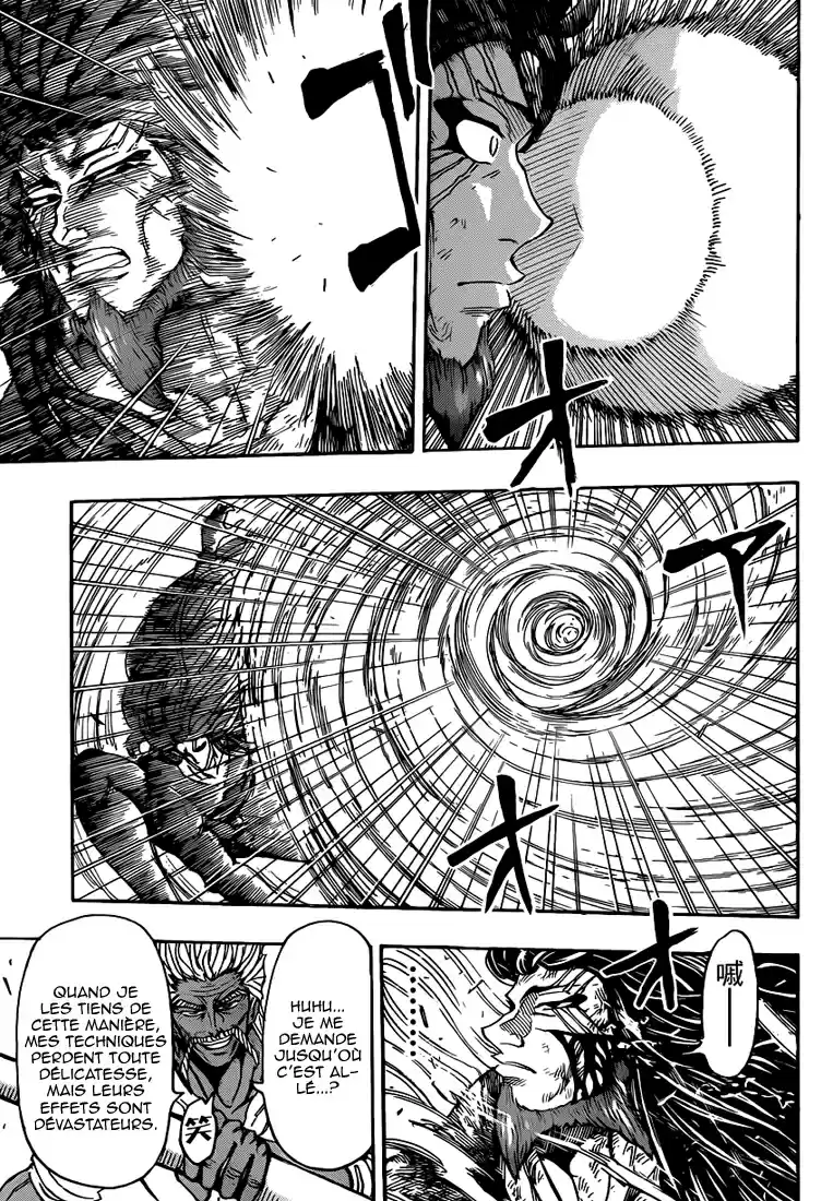 Read Toriko FR Manga Online