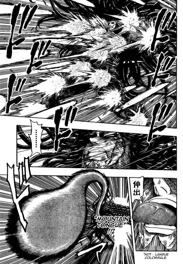 Read Toriko FR Manga Online