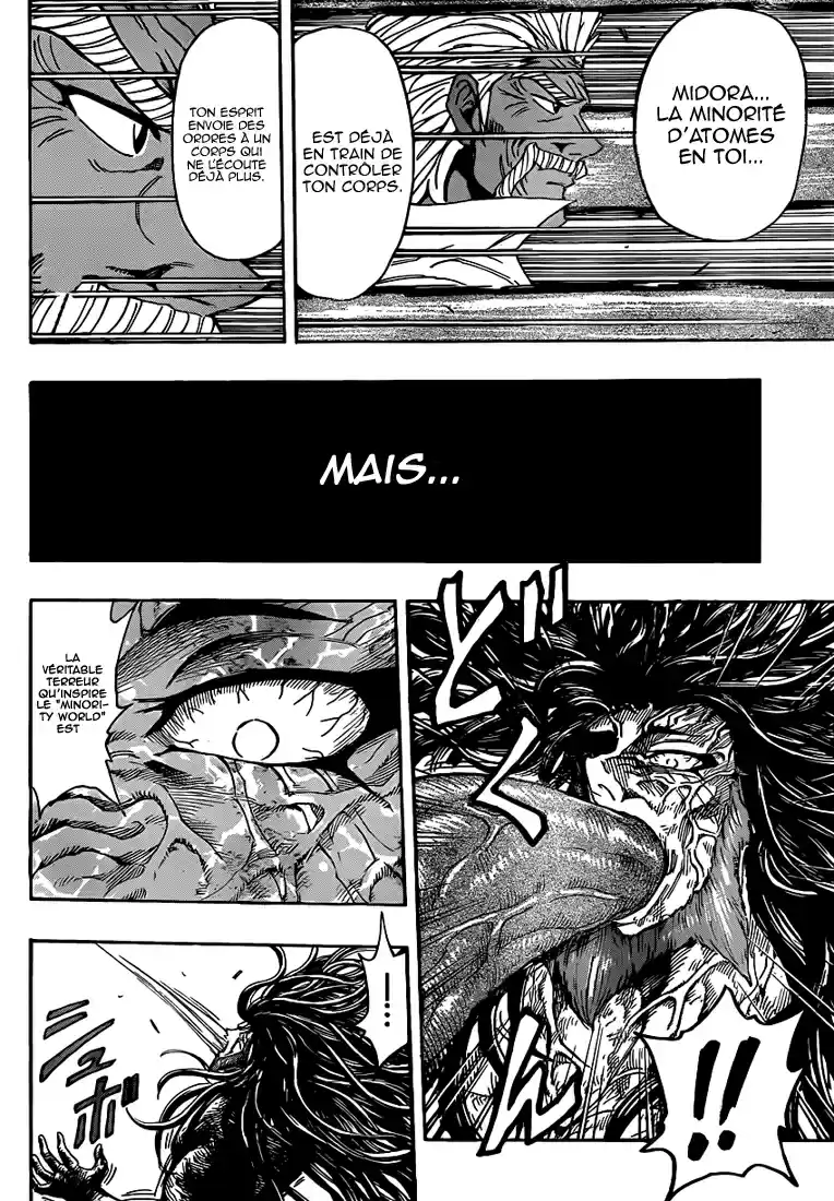 Read Toriko FR Manga Online