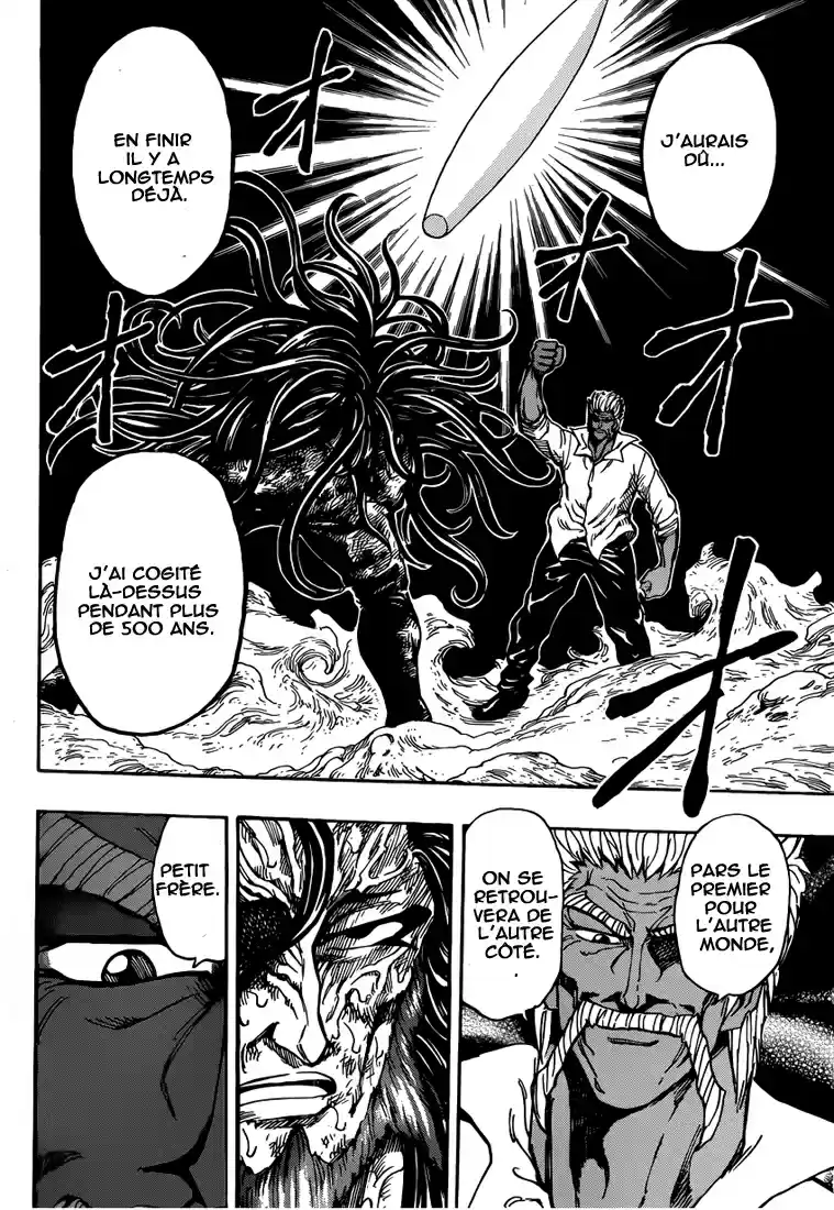 Read Toriko FR Manga Online